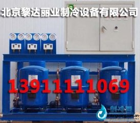 北京美優(yōu)樂(lè)并聯(lián)機(jī)組